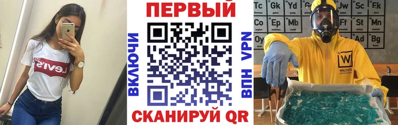 что такое наркотик  Костерёво  Amphetamine 97% 