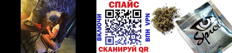 наркотики omg зеркало БУТИРАТ буратино Костерёво