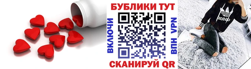 Экстази DUBAI  Костерёво 