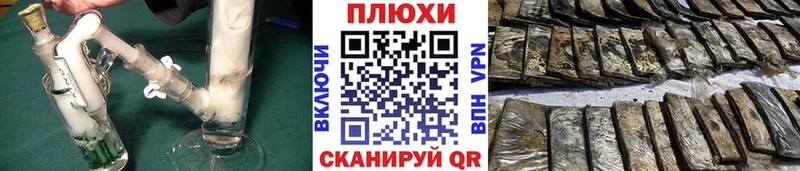Гашиш Изолятор  наркота  mega как войти  Костерёво 