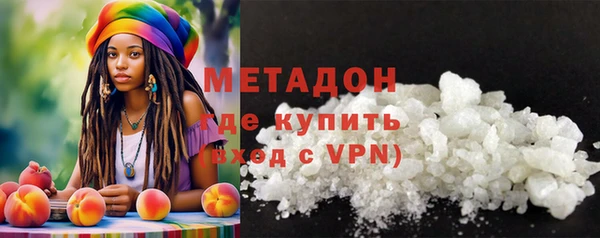 PSILOCYBIN Болхов