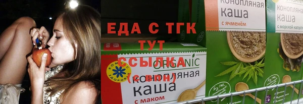 гашик Абаза