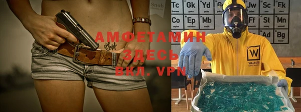 винт Абдулино