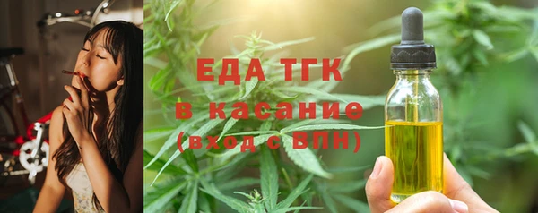 гашик Абаза