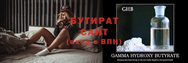 винт Абдулино