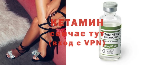 кокаин колумбия Болотное