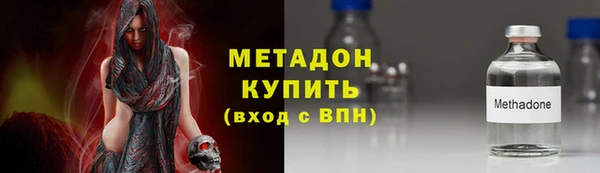 винт Абдулино