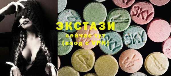винт Абдулино