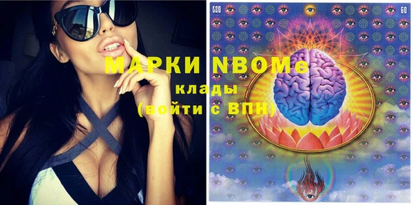 винт Абдулино