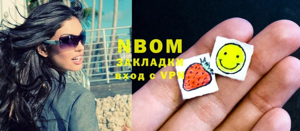 мефедрон Алзамай