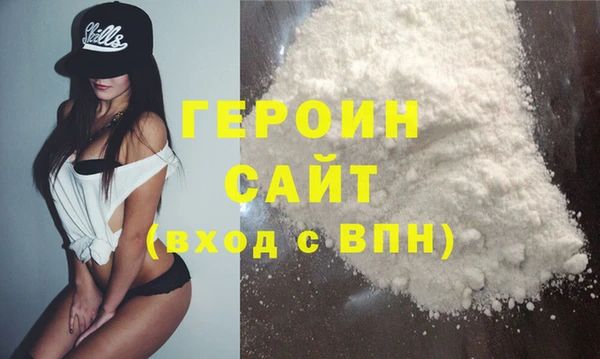 винт Абдулино