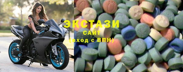 меф Абинск