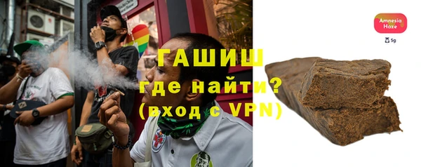 меф Абинск