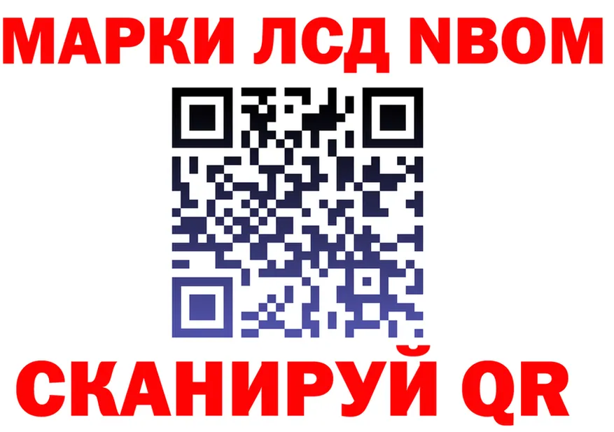 КОКАИН VHQ как войти это OMG Костерёво