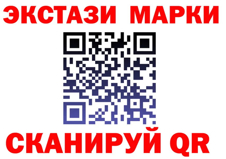 МДМА VHQ зеркало это MEGA Костерёво