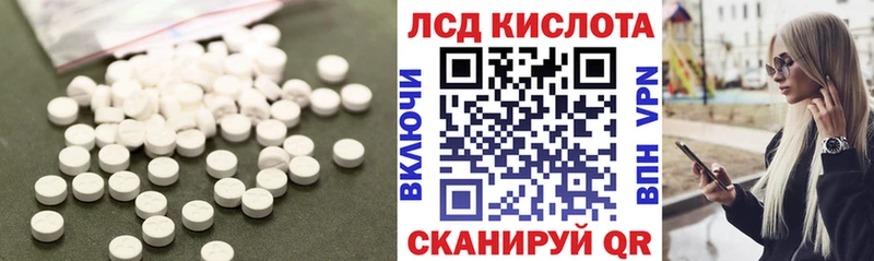 где продают наркотики  Костерёво  ЛСД экстази кислота 