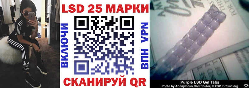 продажа наркотиков  Костерёво  Марки NBOMe 1500мкг 