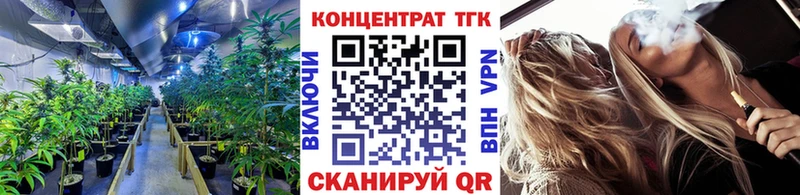 ТГК THC oil  Костерёво 